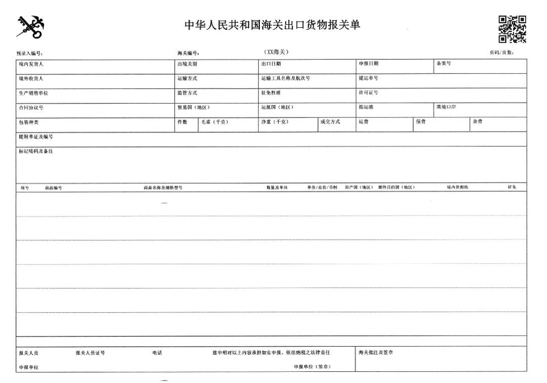 太阳成集团tyc33455cc