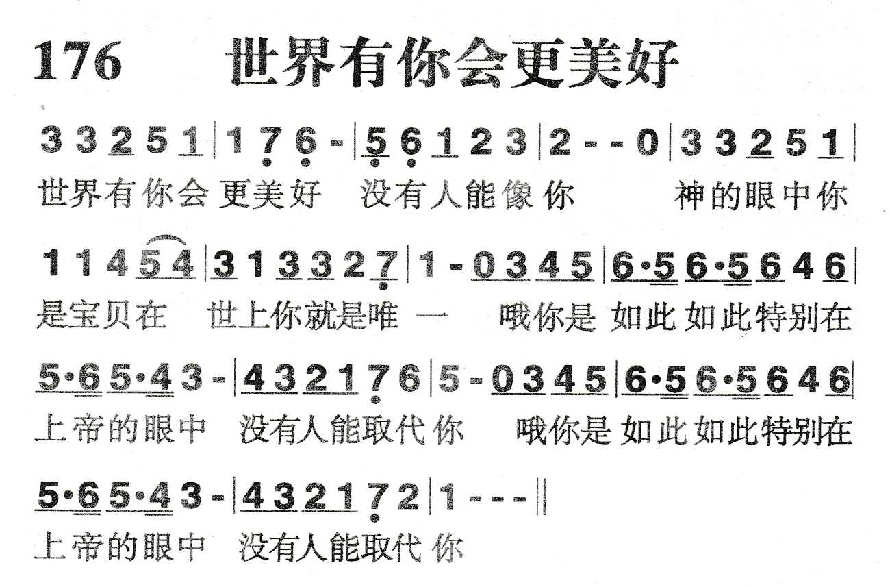 9月份采掘工业出厂价格环比上涨1.6%“太阳成集团tyc33