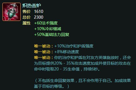 漳州市教育精准扶贫提高困难补助标准：太阳成集团官网