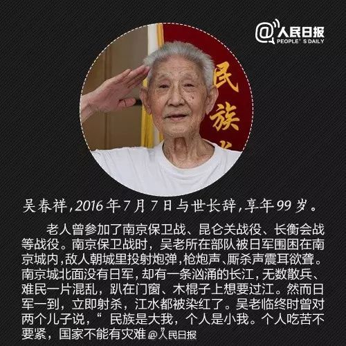 太阳成集团官网