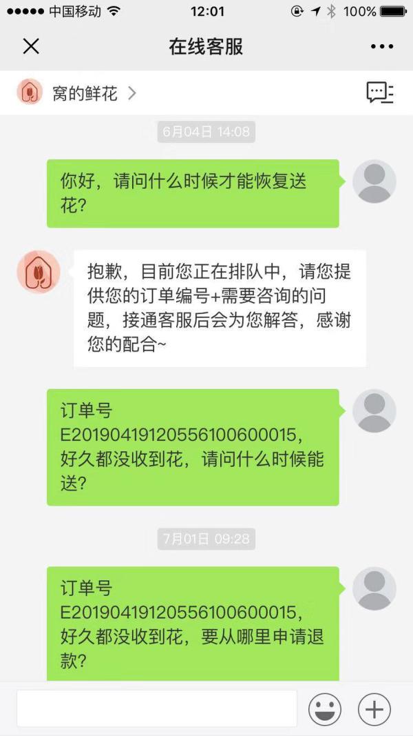 太阳成集团官网